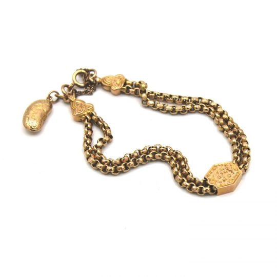 9ct Victorian Albertina Engraved Bean Bracelet