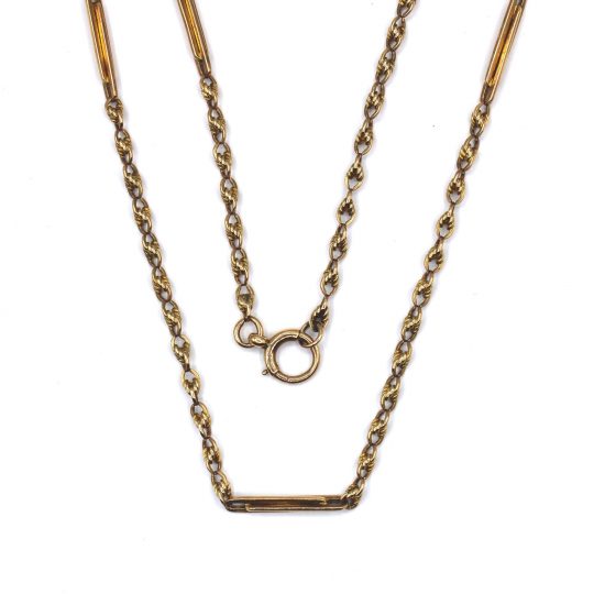 9ct Yellow Gold Vintage Link Chain