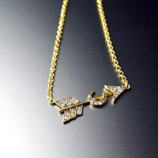 Sweet Marie Louise Moon & Arrow Diamond Necklace