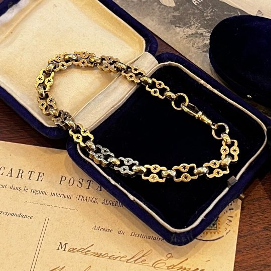 Victorian 9ct Yellow Gold Fancy Link Bracelet